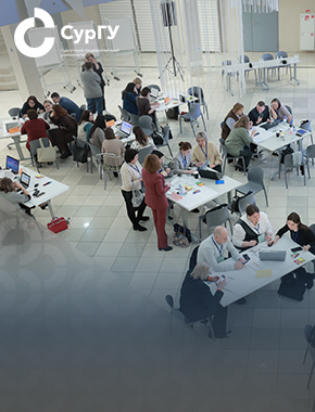 В СурГУ стартовала проектная сессия по развитию технологических кружков в Югре